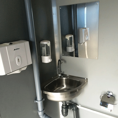 Раковина в автономном туалетном модуле для инвалидов А-3